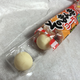 Image for article titled Japan Crate Monthly Snack Delivery Service: The Snacktaku Review